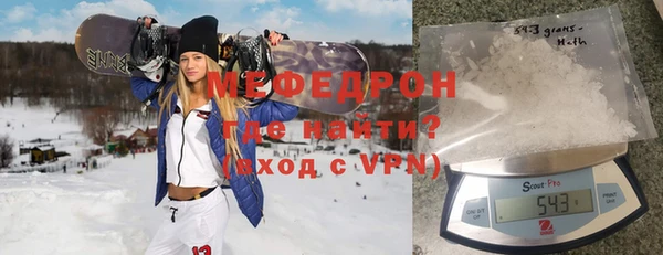 mdpv Богородск