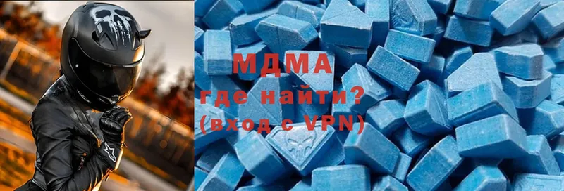 MDMA Molly  Кондопога 