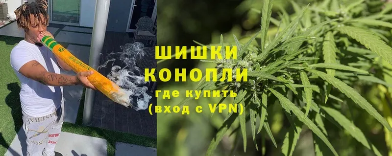 как найти наркотики  Кондопога  omg ссылка  Бошки марихуана LSD WEED 